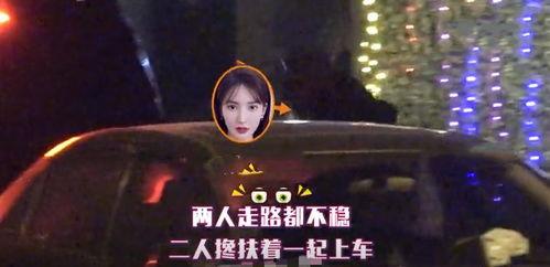 雨神爆料自己的视频,独家视频幕后花絮大公开  第2张