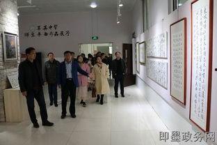 萃英中学爆料新闻事件,揭秘校园风云背后的真相  第2张