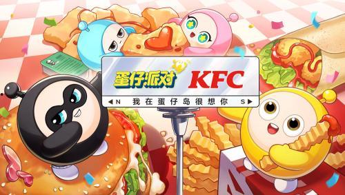 官方蛋仔最新爆料,神秘新内容即将揭晓，敬请期待！