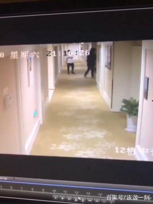 网友爆料朝阳酒店视频,揭秘事件背后真相  第3张