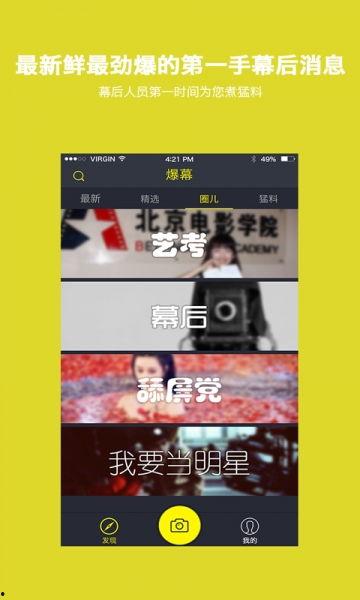 迷你抽奖最新爆料视频,精彩内容抢先看，惊喜不断！