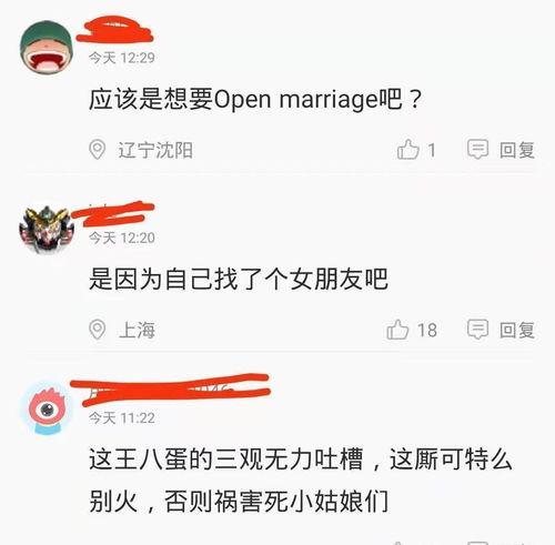 官方主动爆料实锤视频大全,揭秘真相背后的震撼瞬间