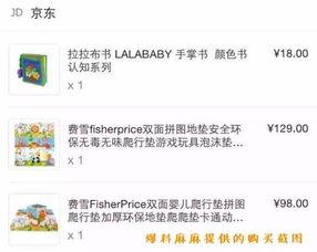 爆料假货搞笑视频大全,笑翻全场！揭秘搞笑假货视频大盘点