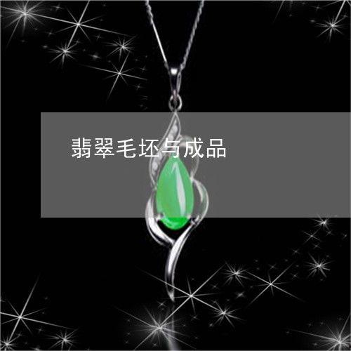 翡翠视频爆料大全下载安装,一键下载安装,揭秘热门视频幕后真相 第3张 翡翠视频爆料大全下载安装,一键下载安装,揭秘热门视频幕后真相 第3张