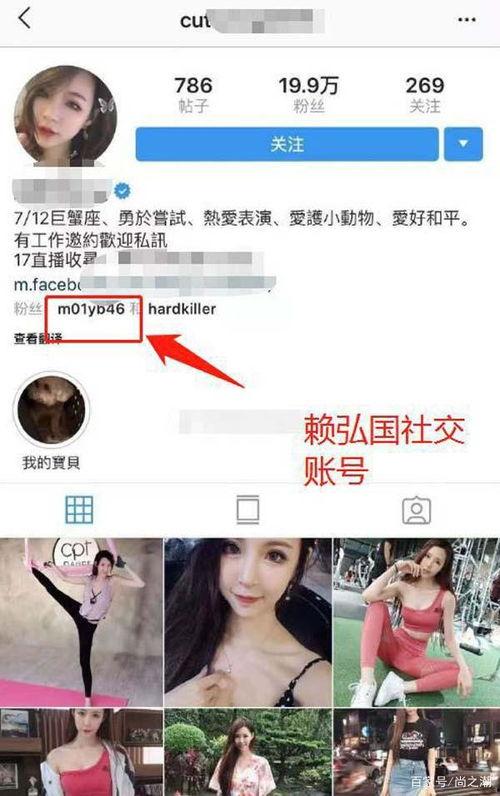 最新出轨吃瓜事件男网红,揭秘男网红的婚外情真相