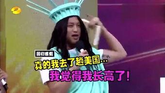 爆料娱乐姐姐是谁呀,爆料娱乐姐姐的真实身份大猜想