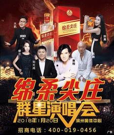 今日校园爆料,揭秘校园热点事件背后的真相