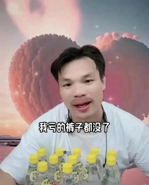 嘴哥最新爆料结婚,明星夫妻甜蜜大婚，浪漫瞬间引网友热议  第3张