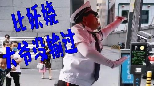 爆料短视频配音,揭秘爆款短视频配音制作全过程  第3张