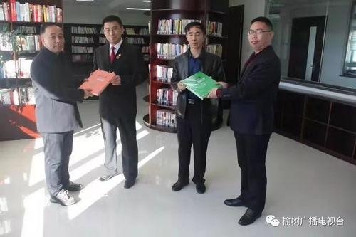 吉林榆树新闻最新爆料,最新爆料揭示惊人真相  第2张