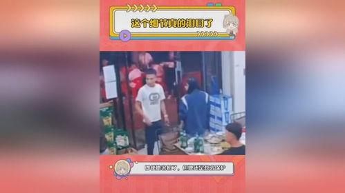 唐山小六爆料事件视频,真相与争议的交织