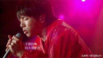 八叔爆料华晨宇视频大全,华晨宇视频大全背后的精彩瞬间  第3张