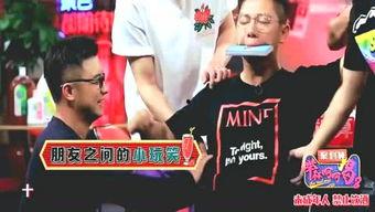 爆料王娱乐圈,揭秘明星幕后故事，独家爆料一网打尽