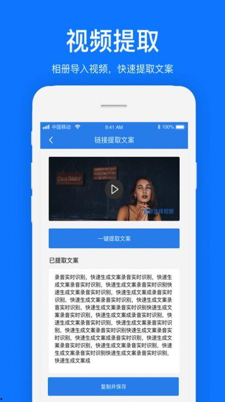 八卦爆料文案生活视频app,八卦爆料,带你走进真实生活圈 第3张 八卦爆料文案生活视频app,八卦爆料,带你走进真实生活圈 第3张