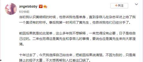 情感吃瓜故事在线听书免费,免费在线听书，解锁情感故事新篇章  第2张