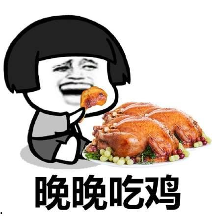 爆料新闻搞笑段子,笑料百出，段子手们的新战场！  第2张