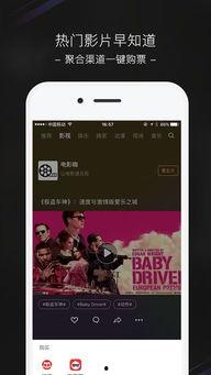 呆娃崩溃爆料视频下载,揭秘背后惊人真相
