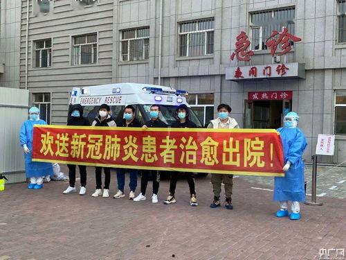 康安医院最新爆料,揭秘医院内部惊人真相  第3张