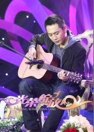 刘烨爆料汪峰视频,揭秘背后惊人真相  第3张