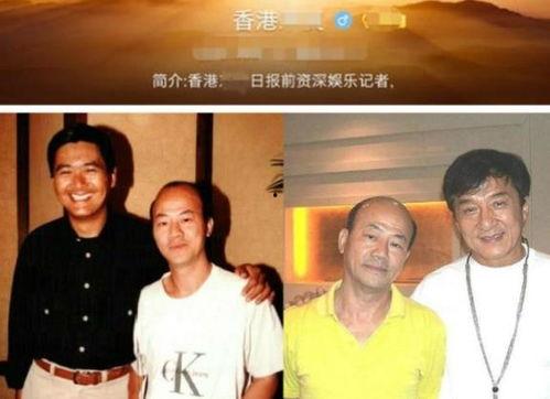 香港资深娱乐记者爆料,娱乐圈不为人知的秘密大揭秘  第3张