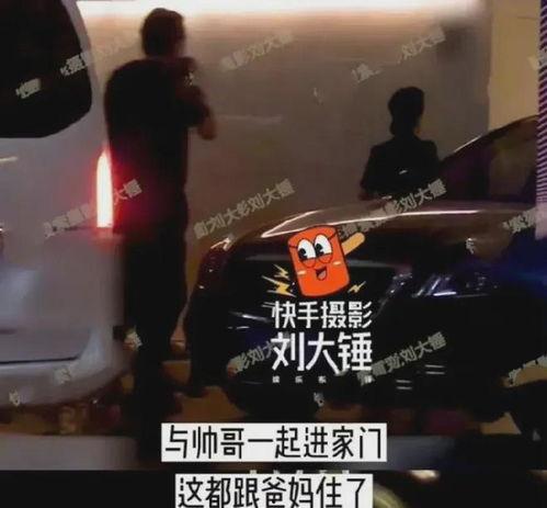 刘大锤爆料潘晓婷了吗视频,视频爆料真相大白  第2张