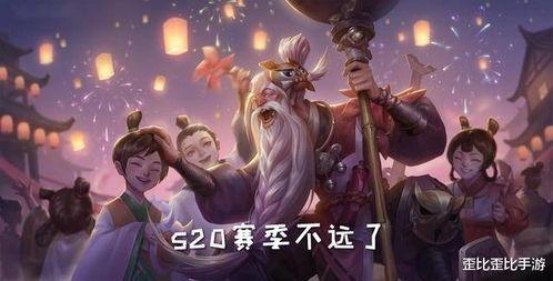 王者最新爆料寒冰怎么获得,寒冰英雄限时获取攻略揭秘  第3张