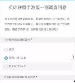 最近新手游爆料了吗视频,最新游戏资讯大盘点