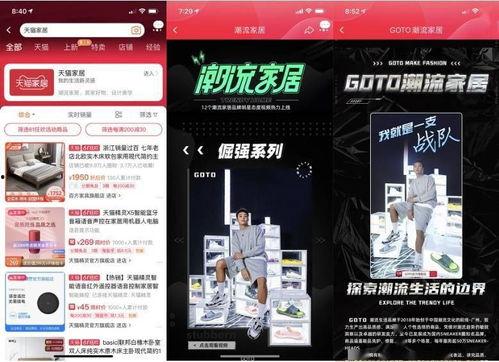 正泰韩圈爆料视频大全,揭秘偶像幕后故事与甜蜜瞬间  第2张