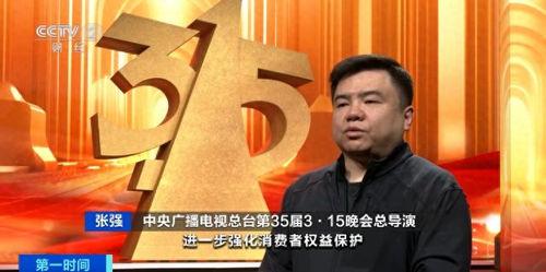 导演爆料网红价格表最新,网红价格表大曝光，明星网红收入差距惊人！  第2张