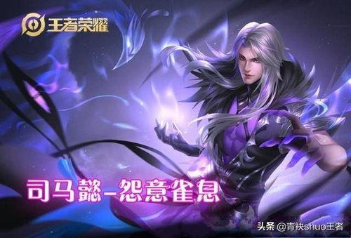 原神爆料凯亚新皮肤视频,神秘海盗风潮来袭，华丽造型引期待！  第2张