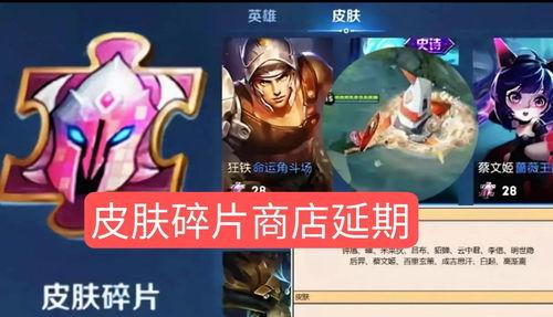 原神爆料凯亚新皮肤视频,神秘海盗风潮来袭，华丽造型引期待！  第3张