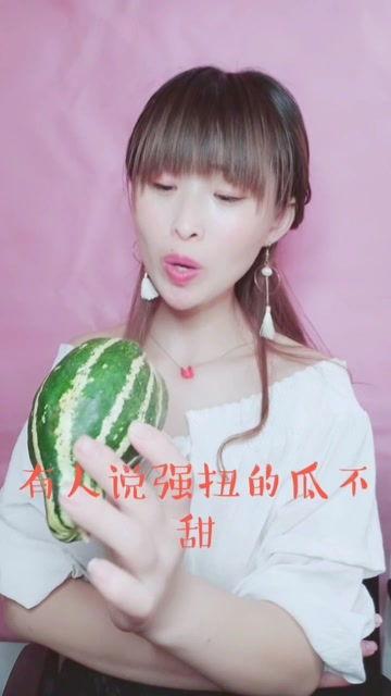 娱乐吃瓜酱内向,内向者的快乐生活指南  第3张