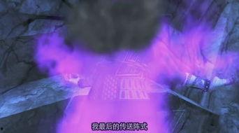 侠岚最新爆料是哪一集啊,揭秘神秘剧情，揭秘哪一集迎来重大转折？  第2张