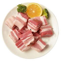 爆料自助五花肉的做法视频,家常美味，简单易学，跟着视频轻松上手  第2张