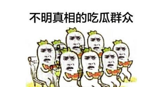 吃瓜群众网站免费下载,免费下载背后的秘密  第2张