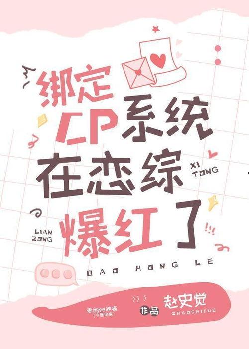 娱乐爆料劲爆文案短句,劲爆爆料短句背后的惊人真相  第3张