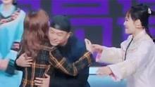 搞笑娱乐吃瓜视频合集,让你笑到肚子疼  第3张