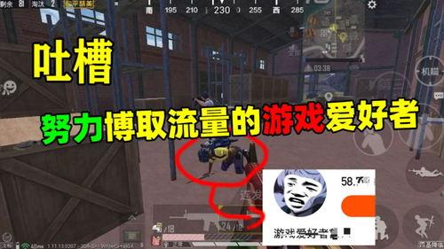 缅甸神秘人爆料视频播放,缅甸神秘爆料视频背后的惊人真相  第3张