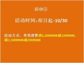 武汉最新大爆料,揭秘城市变革背后的故事  第3张