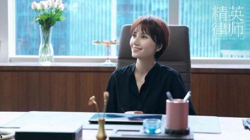 安徽女律师爆料案件视频,揭秘背后惊人真相  第3张
