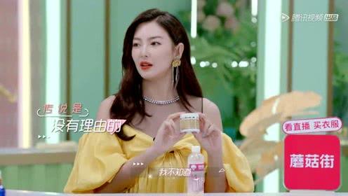 娱乐吃瓜酱简介,揭秘娱乐圈幕后故事，带你领略明星真实生活  第2张
