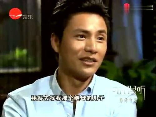 天涯爆料陈坤是真的吗视频,视频揭露惊人内幕  第3张