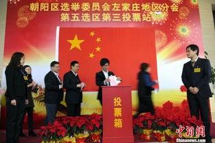 中国新一轮爆料新闻,揭开真相背后的重重迷雾  第3张