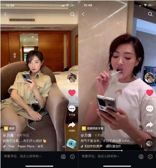 广州爆料小姐姐视频播放,揭秘城市生活点滴  第3张