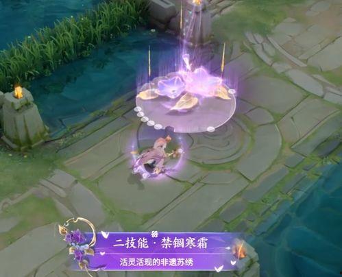 昭君新皮肤爆料视频,揭秘神秘背景与独特设计  第3张