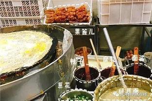 山东煎饼爆料事件视频播放,真相与争议交织  第2张