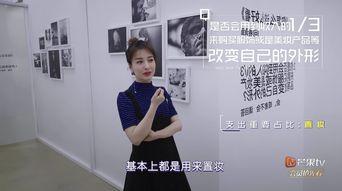 圈内大爆料吴昕是谁啊,吴昕背后的惊人真相，圈内大爆料引热议  第3张