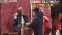 爆料明星八卦直播视频,独家爆料八卦视频大揭秘  第3张