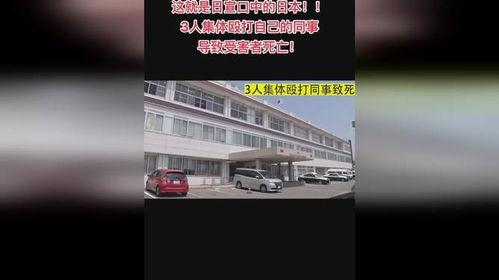 抖音爆料社会百态视频,社会百态,一镜到底 第2张 抖音爆料社会百态视频,社会百态,一镜到底 第2张