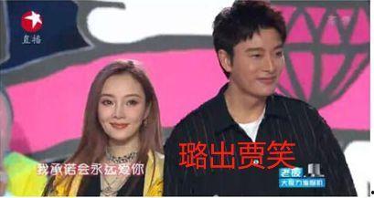 娱乐圈热门吃瓜事件是什么 第3张 娱乐圈热门吃瓜事件是什么 第3张